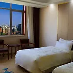 Wenjin Hotel, Beijing
