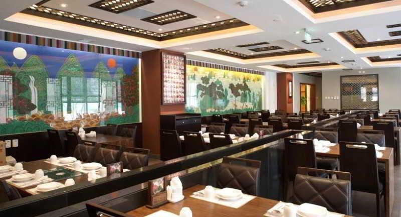 Khách sạn Wenjin Hotel,