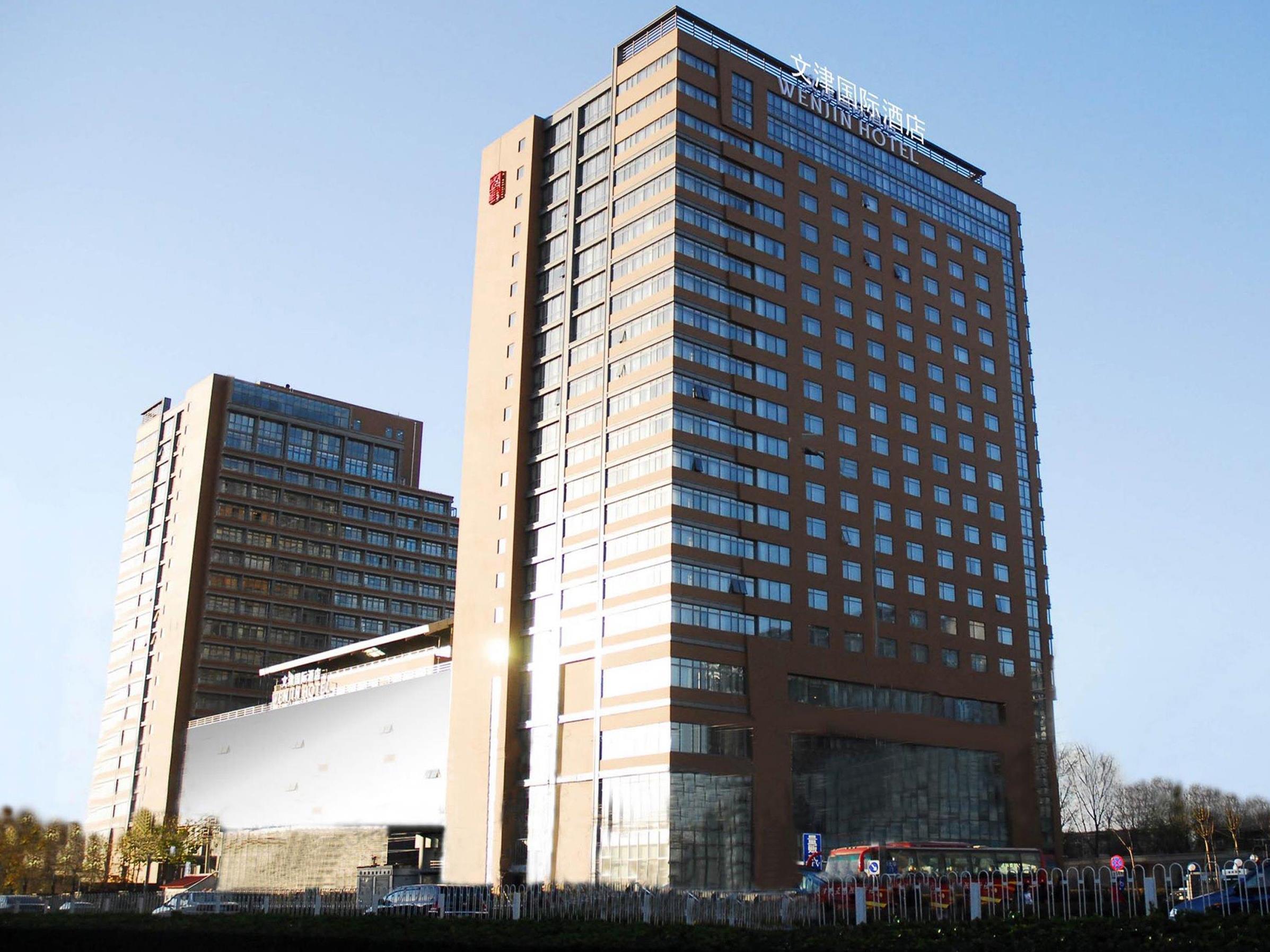 Khách sạn Wenjin Hotel, Bắc Kinh