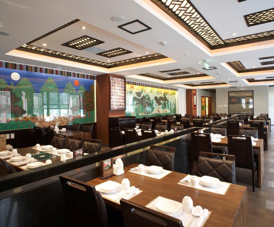 Wenjin Hotel, 5*
